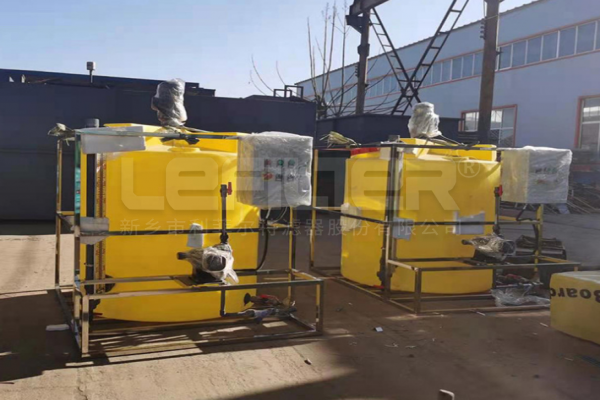 全自動加藥裝置